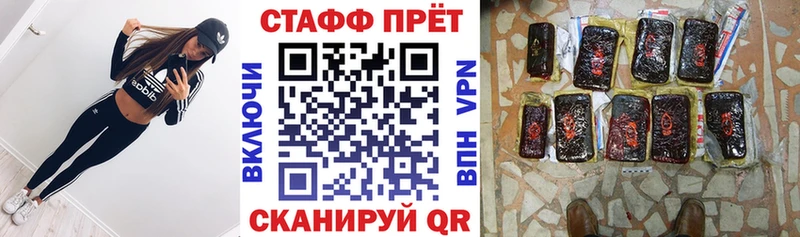 Виды наркоты Лесозаводск ГАШ ТГК МЕФ Кокаин АМФ