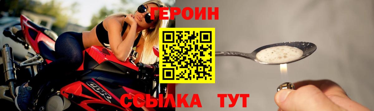 Кокаин  Канабис  Вход с VPN  Экстази  Меф кристаллы  Гашиш  Кетамин  Лесозаводск  Alpha PVP СК  