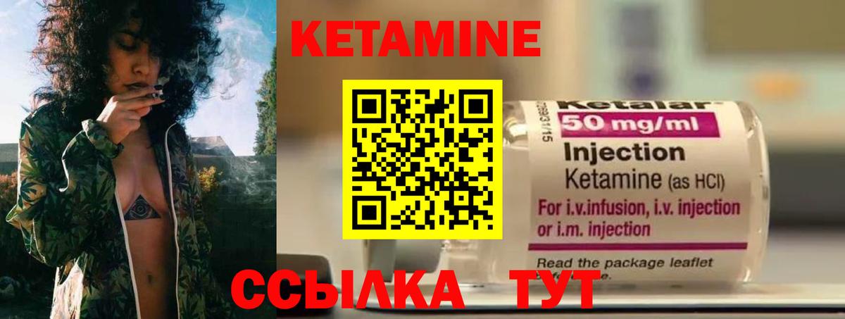 Марихуана Лесозаводск