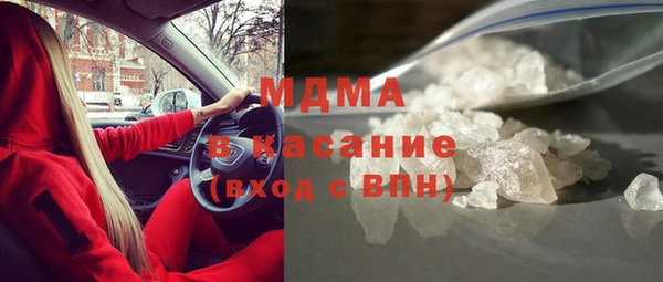 ALPHA-PVP Алексин