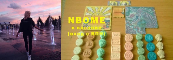 мдпв Абдулино