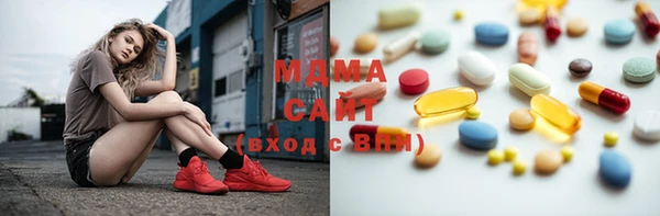 гашишное масло Абинск