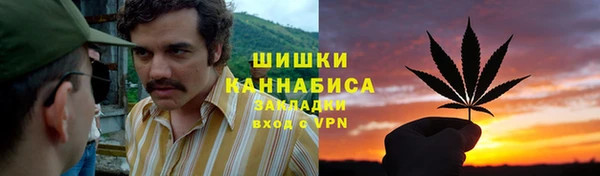 МДМА Алзамай