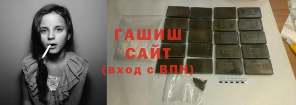 МДМА Алзамай