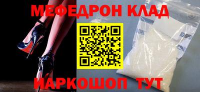 ПСИЛОЦИБИНОВЫЕ ГРИБЫ Кандалакша