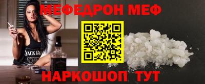 МДПВ Канаш