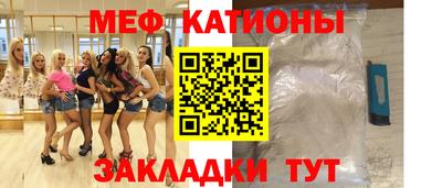 МДПВ Канаш