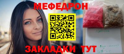 ПСИЛОЦИБИНОВЫЕ ГРИБЫ Кандалакша