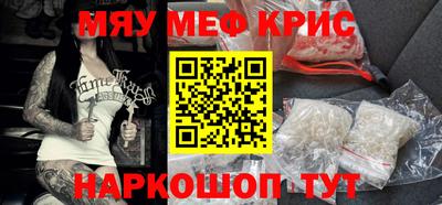 ПСИЛОЦИБИНОВЫЕ ГРИБЫ Кандалакша