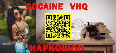 ПСИЛОЦИБИНОВЫЕ ГРИБЫ Кандалакша