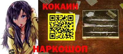МДПВ Канаш