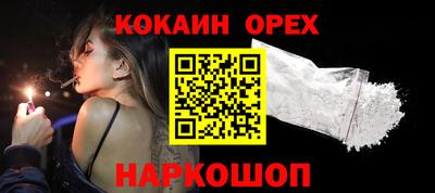 МДПВ Канаш