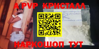 МДПВ Канаш