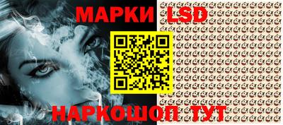 ПСИЛОЦИБИНОВЫЕ ГРИБЫ Кандалакша