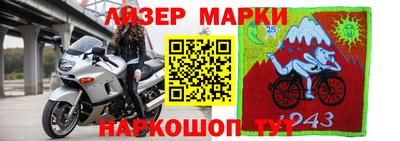 ПСИЛОЦИБИНОВЫЕ ГРИБЫ Кандалакша