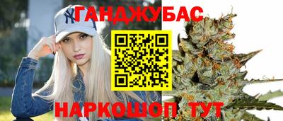 мефедрон Камышлов