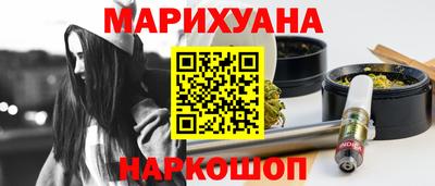 мефедрон Камышлов