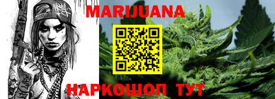 ПСИЛОЦИБИНОВЫЕ ГРИБЫ Кандалакша