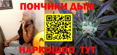 мефедрон Камышлов