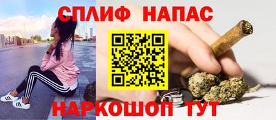мефедрон Камышлов