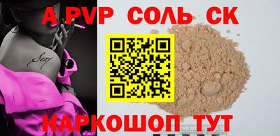 ПСИЛОЦИБИНОВЫЕ ГРИБЫ Кандалакша