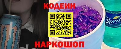 ПСИЛОЦИБИНОВЫЕ ГРИБЫ Кандалакша