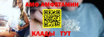 МДПВ Канаш