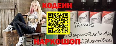 ПСИЛОЦИБИНОВЫЕ ГРИБЫ Кандалакша