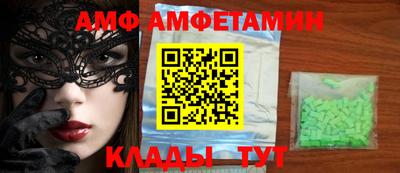 ПСИЛОЦИБИНОВЫЕ ГРИБЫ Кандалакша
