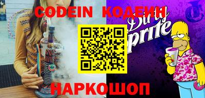 ПСИЛОЦИБИНОВЫЕ ГРИБЫ Кандалакша