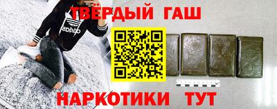 МДПВ Канаш