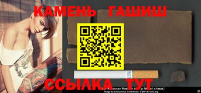 ПСИЛОЦИБИНОВЫЕ ГРИБЫ Кандалакша