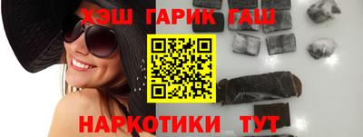 мефедрон Камышлов
