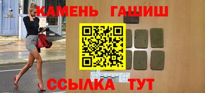ПСИЛОЦИБИНОВЫЕ ГРИБЫ Кандалакша