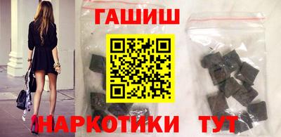 мефедрон Камышлов