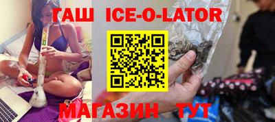мефедрон Камышлов