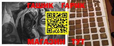 мефедрон Камышлов