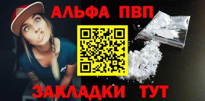 МДПВ Канаш