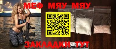 МДПВ Канаш