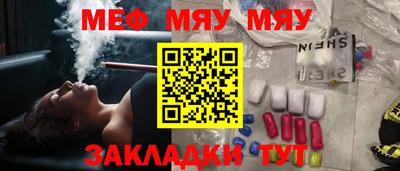 ПСИЛОЦИБИНОВЫЕ ГРИБЫ Кандалакша