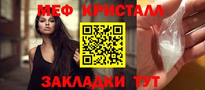МДПВ Канаш
