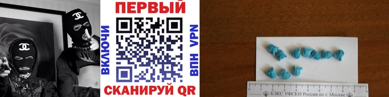Первитин винт цена гидра онион Лесозаводск