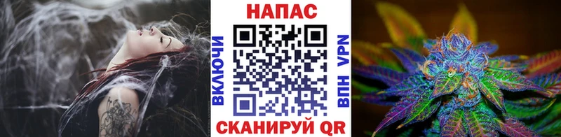MEGA онион  где купить наркоту  Лесозаводск  Каннабис THC 21% 